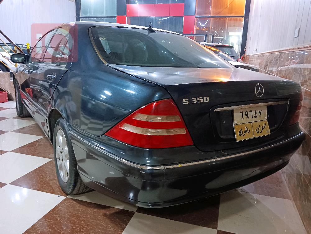 مێرسێدس بێنز S-Class
